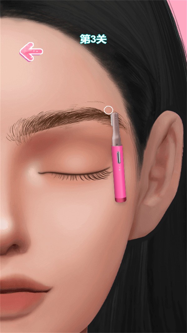 彩妆公主小游戏截图3