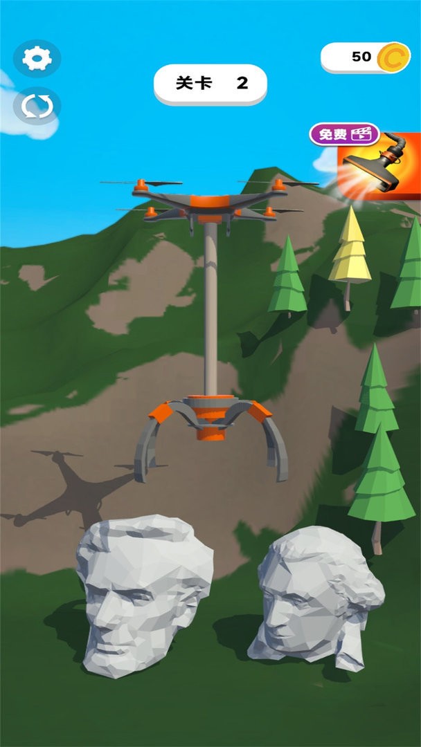 搬砖我最强手游截图3