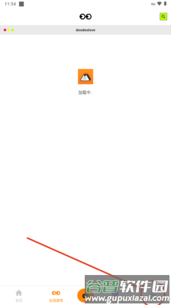moddroid app截图5