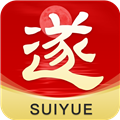 遂阅官方版v2.0.9