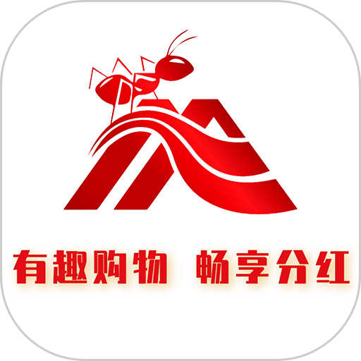 红蚂蚁手机版v1.1.36