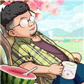 向往的退休生活v1.0.0.2