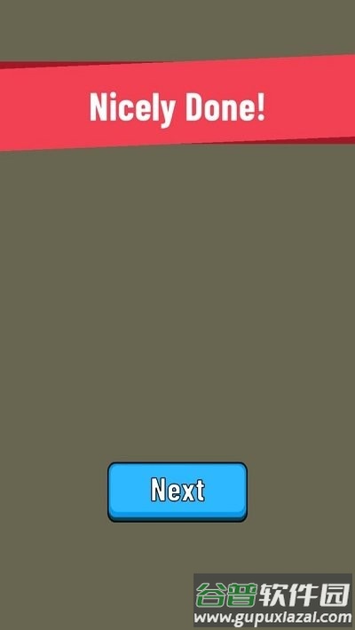 齿轮迷雾最新版截图2