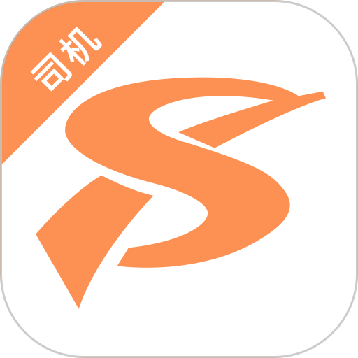顺道司机小橙最新版v1.23.18