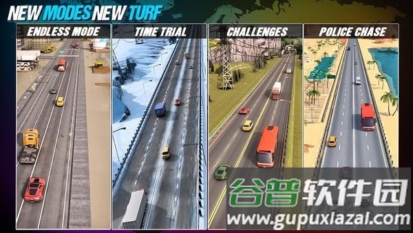 齿轮赛车无穷最新版截图3