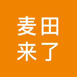 麦田来了官方版v1.24.18