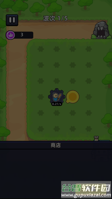 齿轮堡垒无限钻石下载