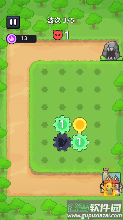 齿轮堡垒游戏(Fortress of Gears)截图3