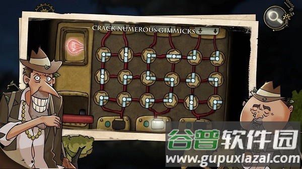 齿轮之谜手机版截图4