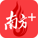南方plusv12.3.0