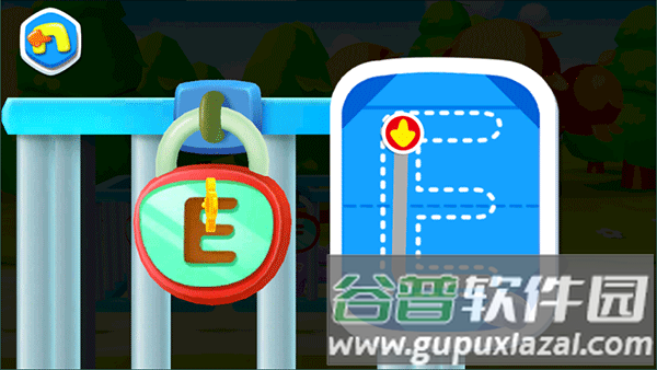 怎么玩配图3
