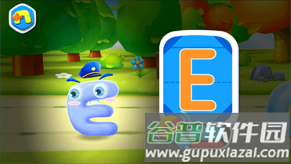 怎么玩配图4