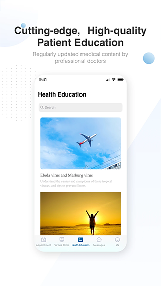 曜影医疗app截图3