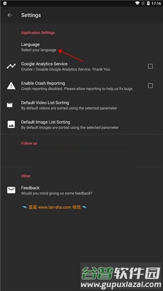 androvidpro视频编辑器破解版软件截图4