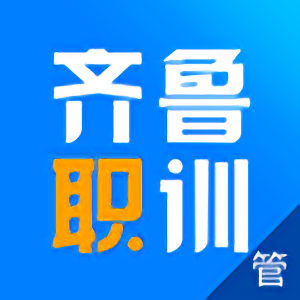 齐鲁职训管理端app官方下载-齐鲁职训管理端安卓版v1.0.3
