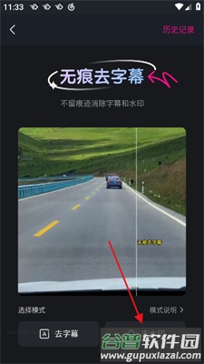 美册耗子vip会员直装版10
