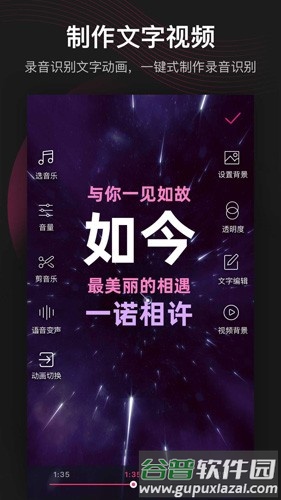 美册耗子vip会员直装版截图4
