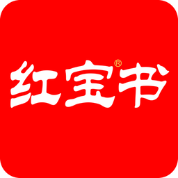 红宝书词汇电子版v1.15.9