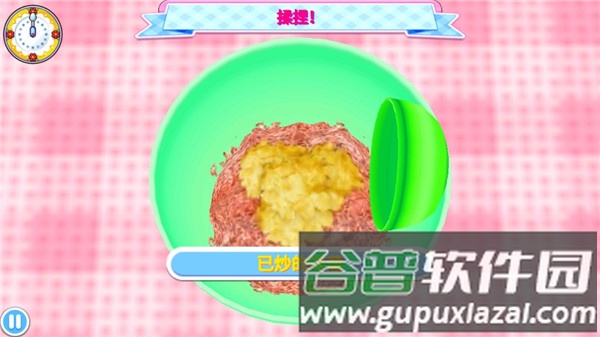 Cooking Mama: Lets cook!最新版游戏截图5