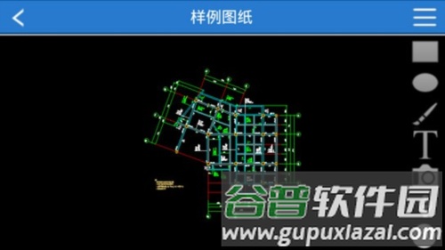 CAD手机快速看图使用教程8
