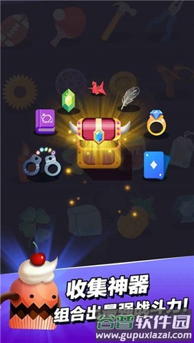 小小法师折相思内置菜单版截图3