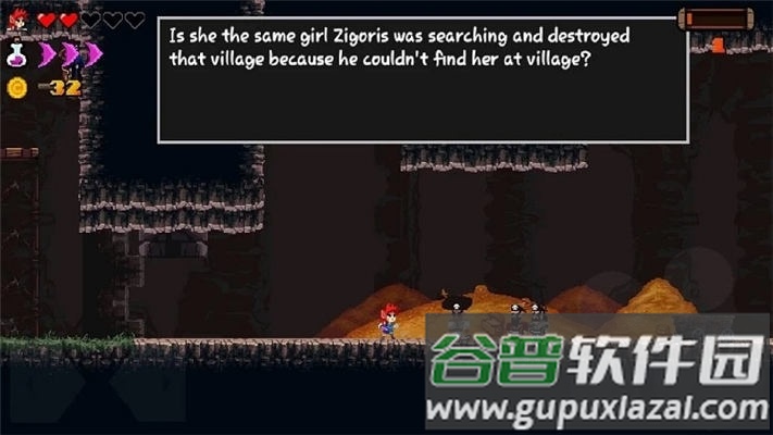 齐戈里的诅咒游戏(the curse of zigoris)截图3