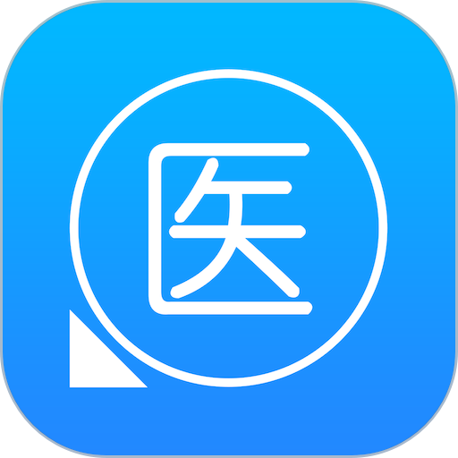 佳医东城医生端官方版v2.7.0