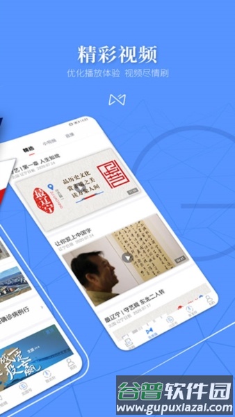辽望3