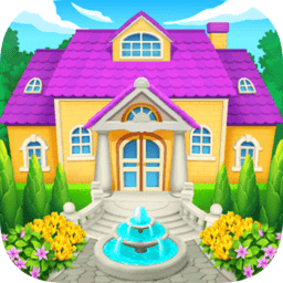 暖暖家园手游(Sweet Home)v1.5.5