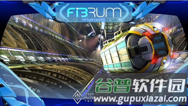 重力列车VR图片3