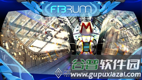 重力列车VR截图2