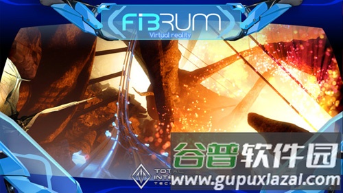 重力列车VR截图4