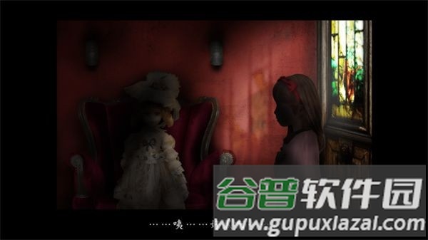 翌日玩具屋的低语安卓版截图3