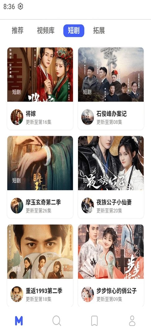 holefly软件截图3