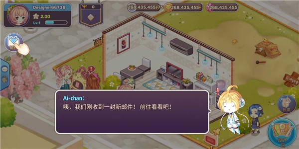 可爱的房屋设计游戏最新版本(Kawaii Home)截图3