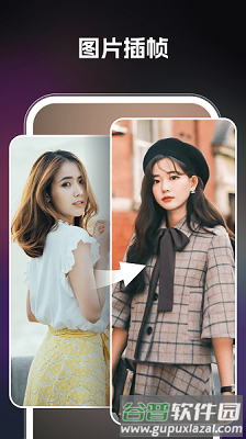 ai智绘最新版截图2