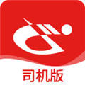 万合物流司机版appv4.7.41