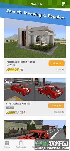 addons制作器汉化版截图1