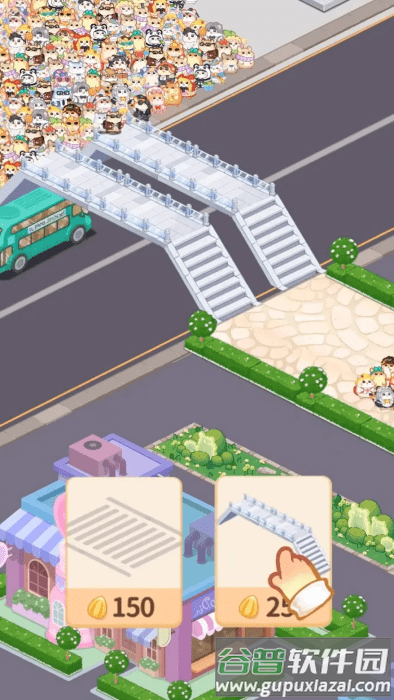 鼠鼠商业街游戏截图3