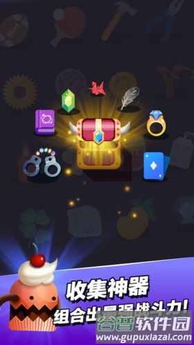 小小法师内置修改器版截图1