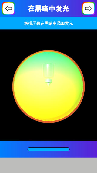 粘土模拟器最新版