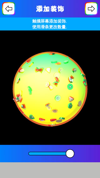 粘土模拟器最新版