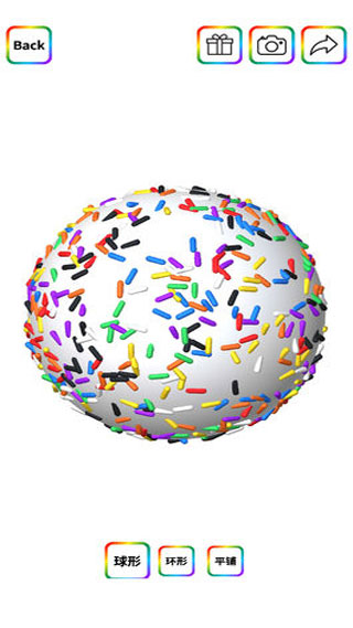 粘土模拟器最新版截图3