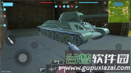战场模拟新手玩法3