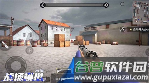 战场模拟2025版截图2
