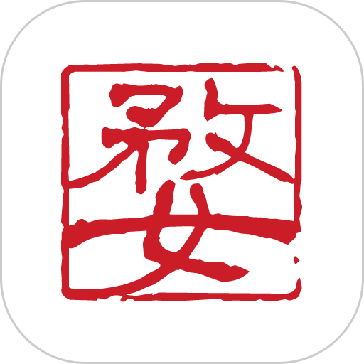 婺城融媒手机客户端v3.0.2
