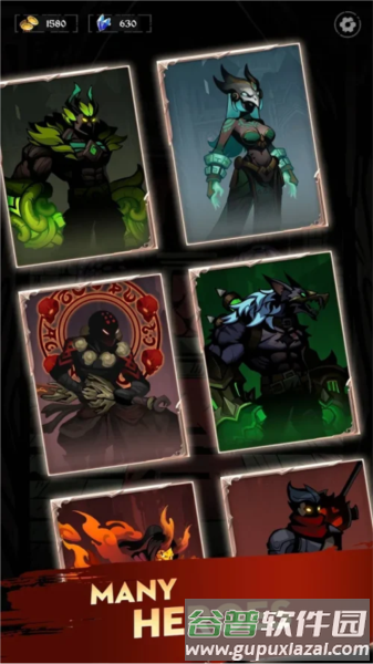 遗物袋影子猎人破解版截图2