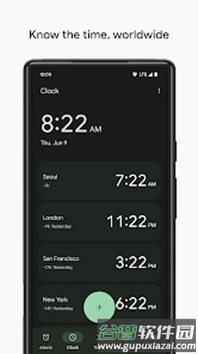 谷歌时钟app截图5