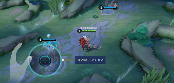 传说对决先行服最新版本2025(Arena of Valor)