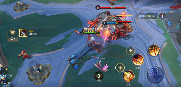 传说对决先行服最新版本2025(Arena of Valor)